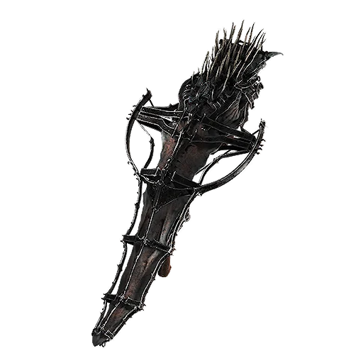Caged Hystrix sidearm icon